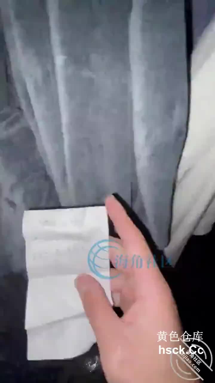 标题: 海角社区