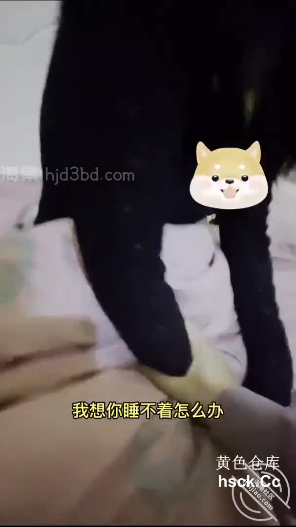 标题: 海角社区