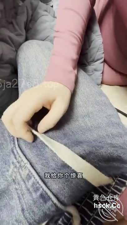 标题: 海角社区