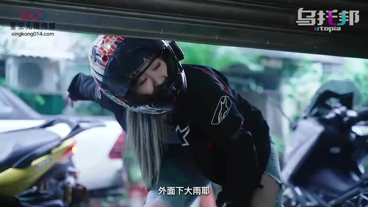 #巨乳 #口交 #中出 #后入 #美乳高冷骑士用紧实嫩穴换取重型机车