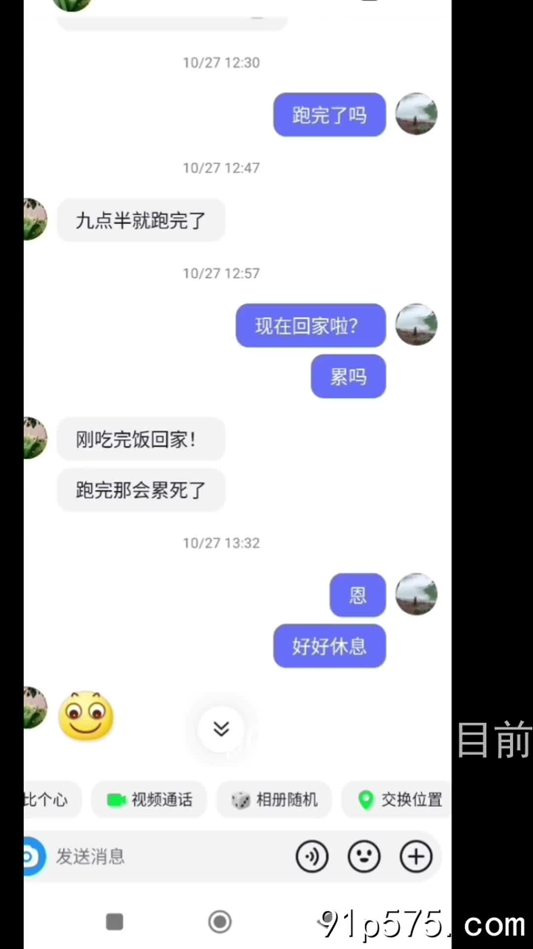 标题: 京东家政人妻前传之杭州滨江浦沿回龙山野战收藏: 33作者: #M318893612    关键词: #京东 #家政 #人妻 #前传 #杭州 #江浦 #回龙山 #野战