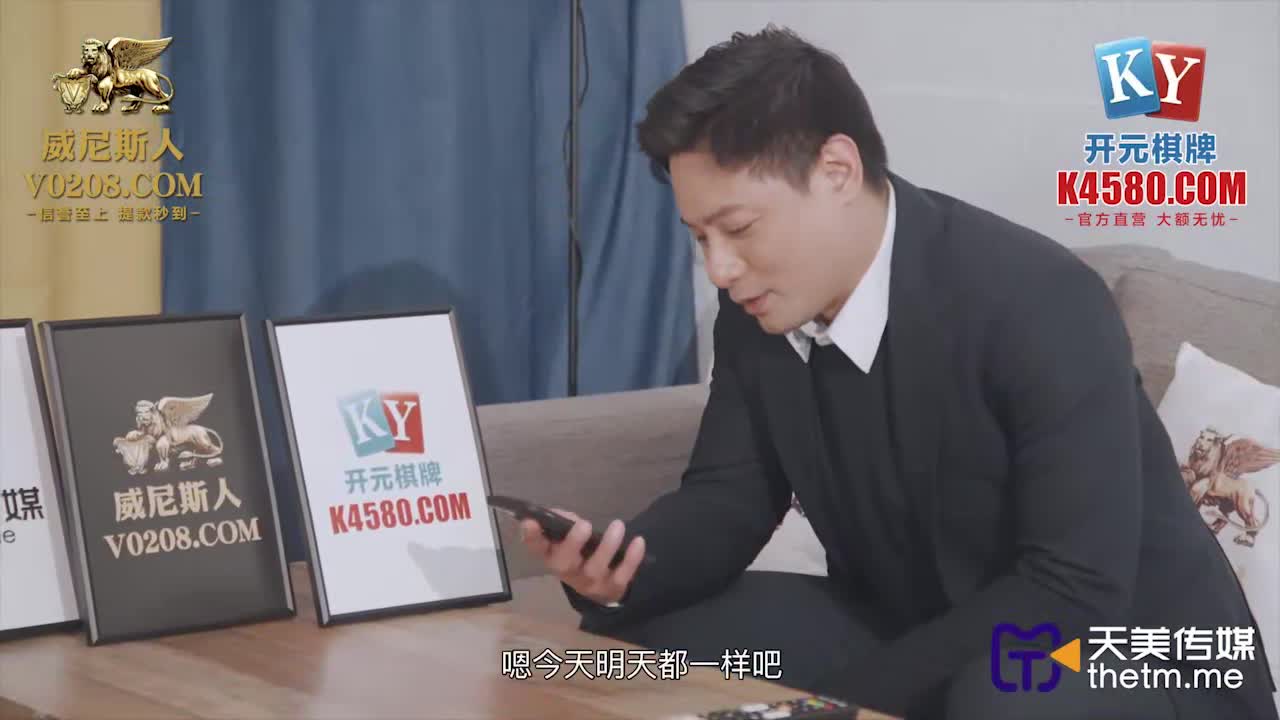 #巨乳 #中出 #上位 #后入 #口交新郎结婚前的最后一次出轨炮