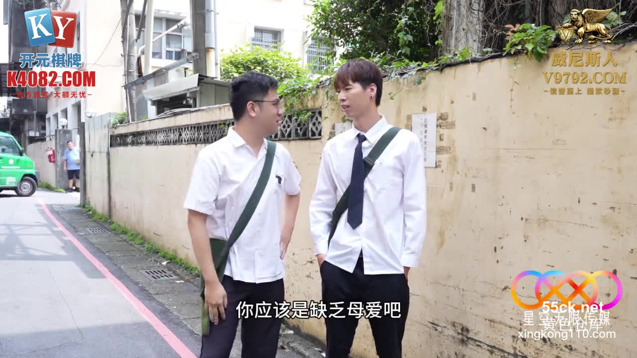 标题: 星空无限传媒.XKKY095.黎芷萱