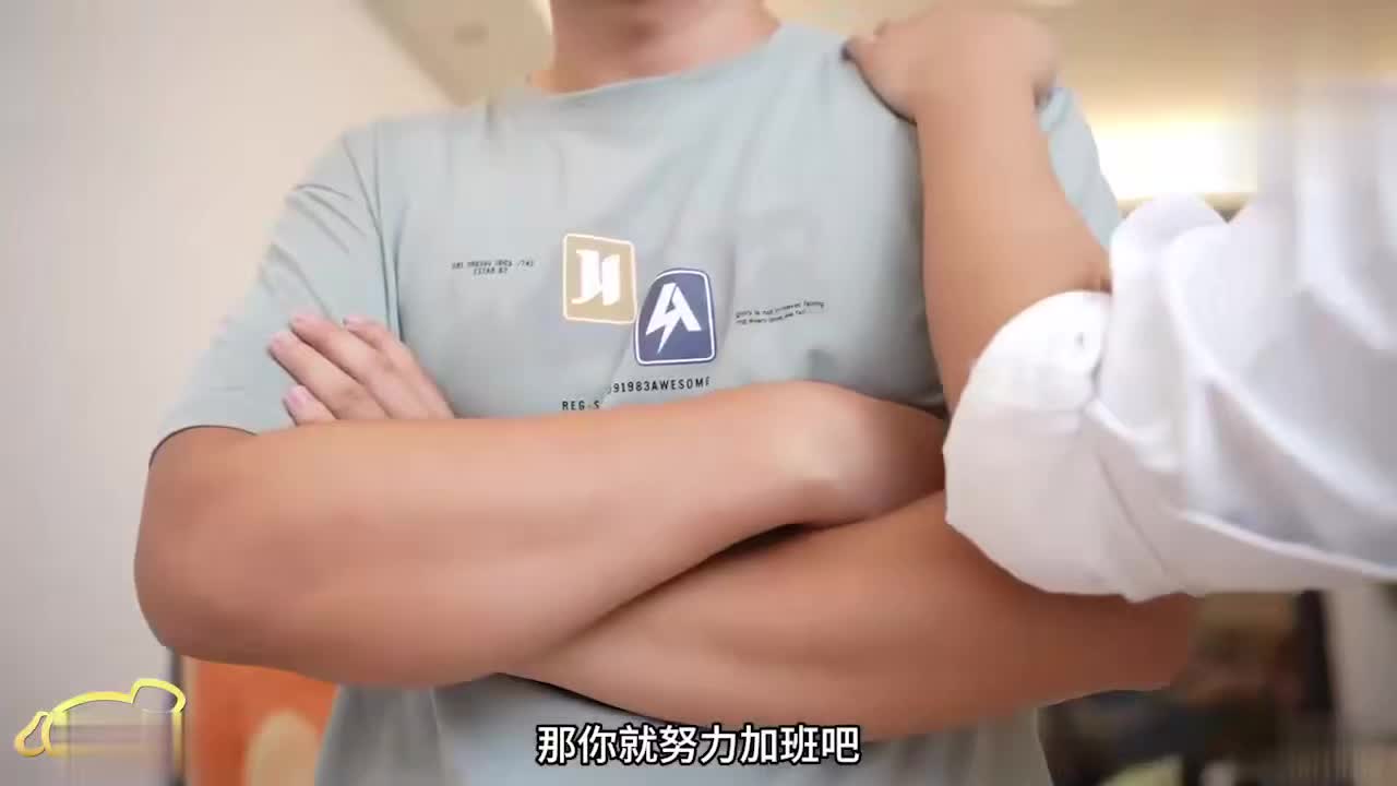 #屌人 #挨屌 #黑丝 #足交 #后入 上班屌人下班挨屌 黑丝 足交 口交 深喉 中出 后入