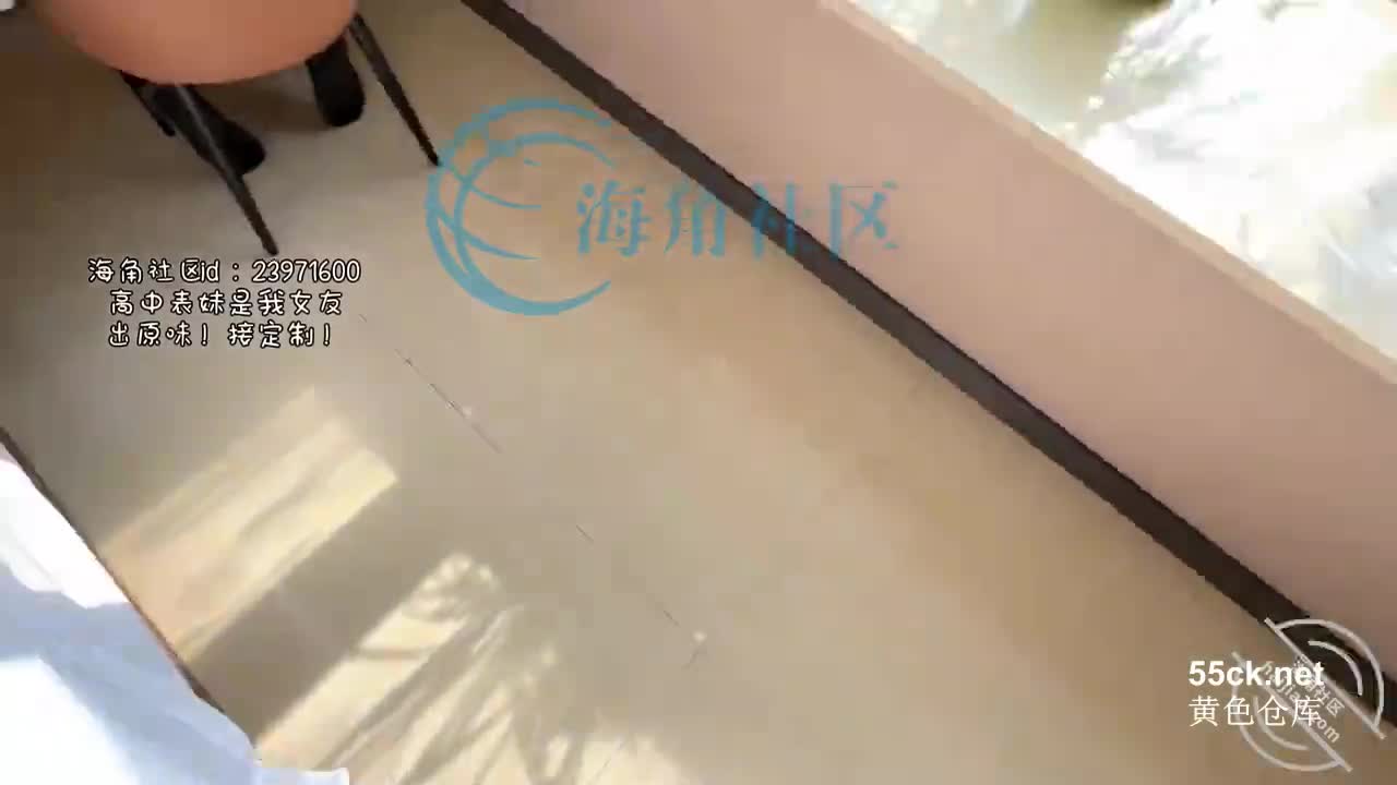 标题: 海角社区