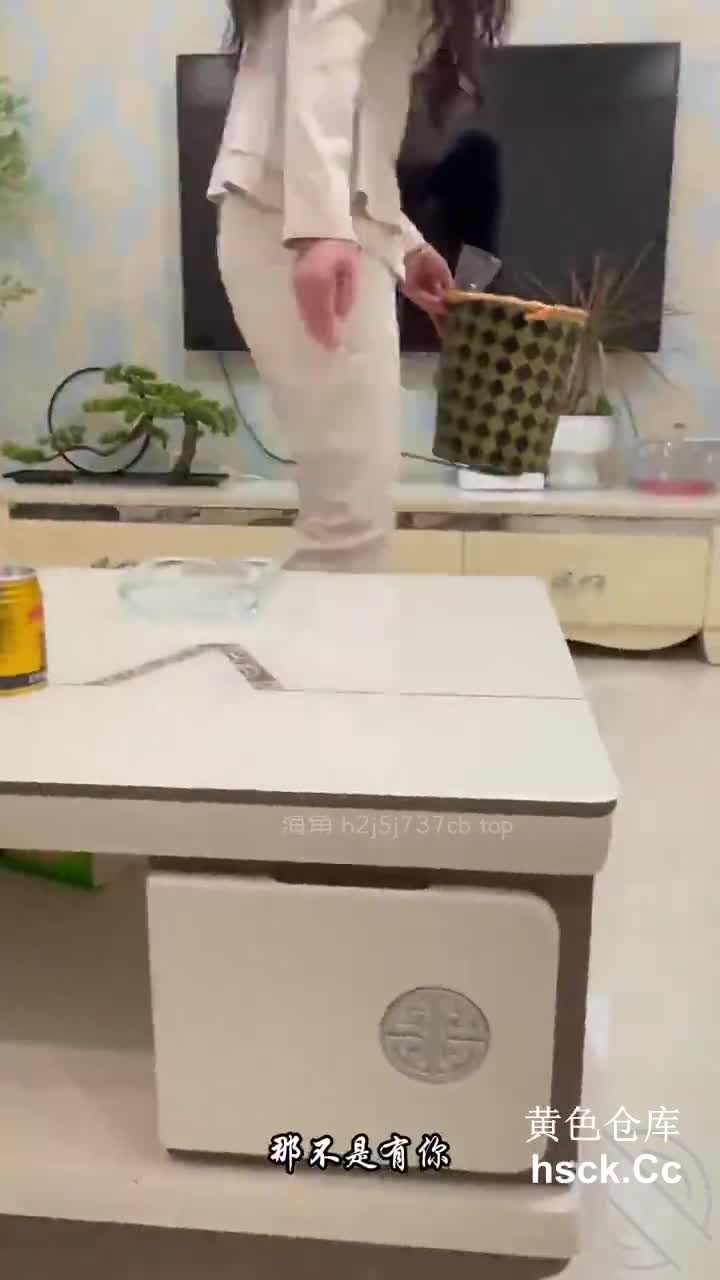 标题: 海角社区