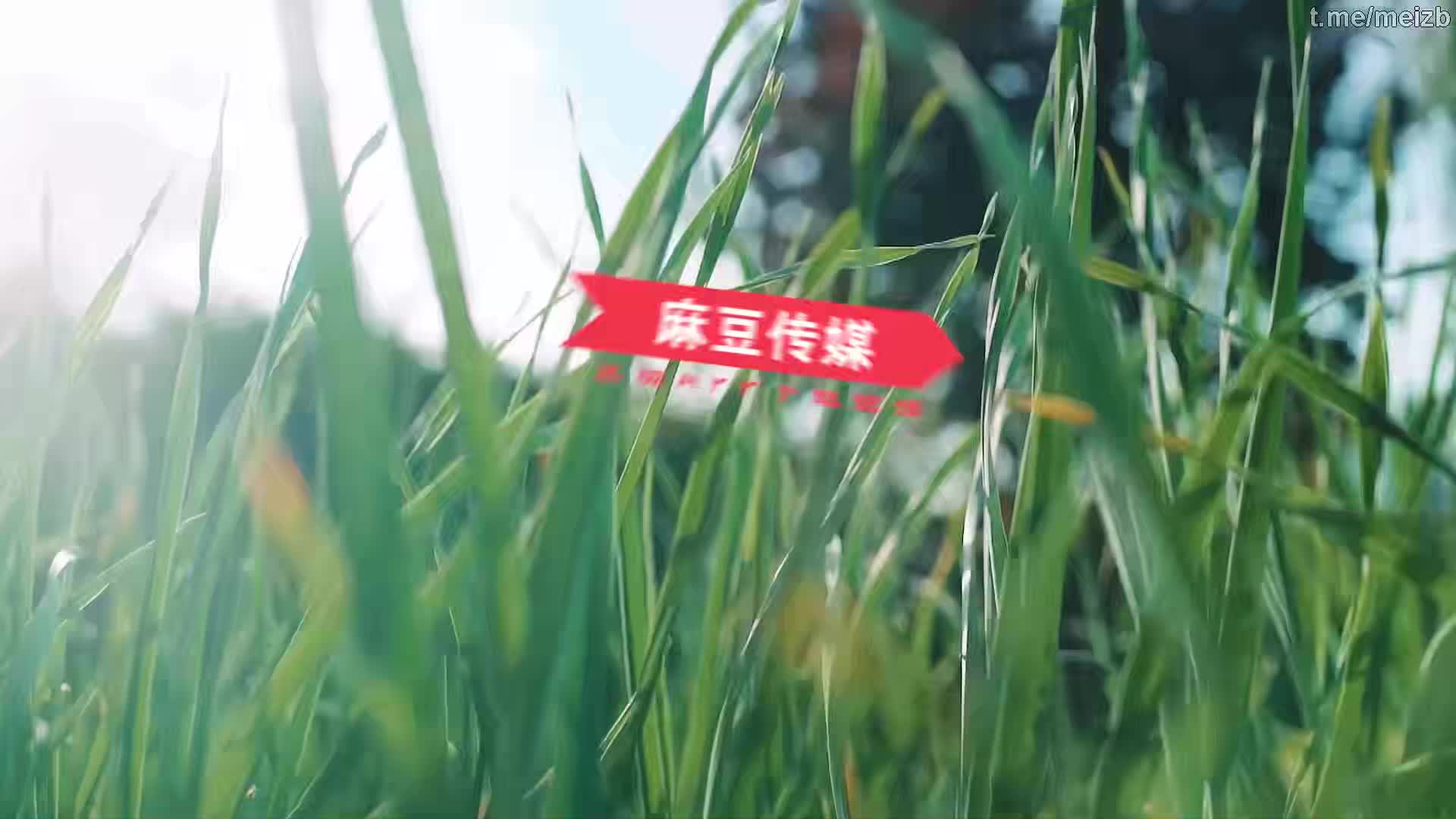 #巨乳 #口交 #上位 #中出 #后入撩人的甜美学妹