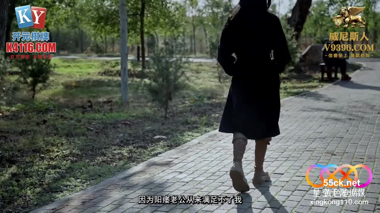 标题: 星空无限传媒.XKG281.甜甜