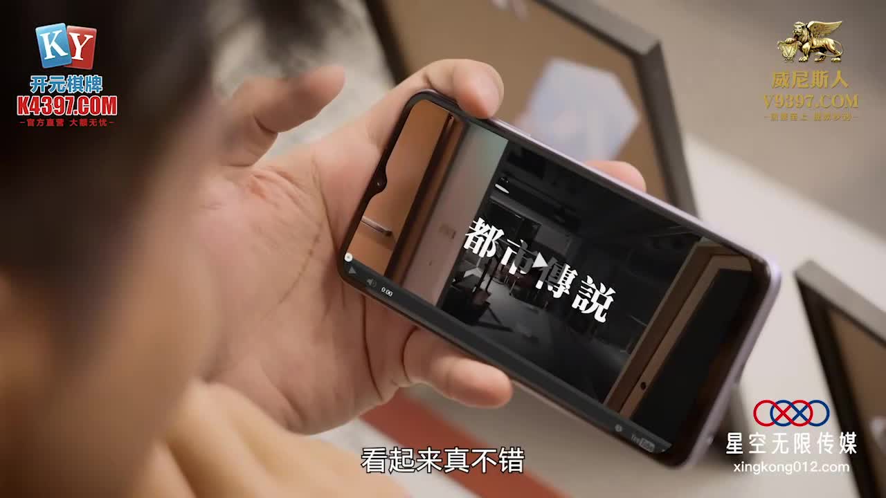 #巨乳 #口交 #中出 #上位 #后入宅男恐怖厕所性爱之旅