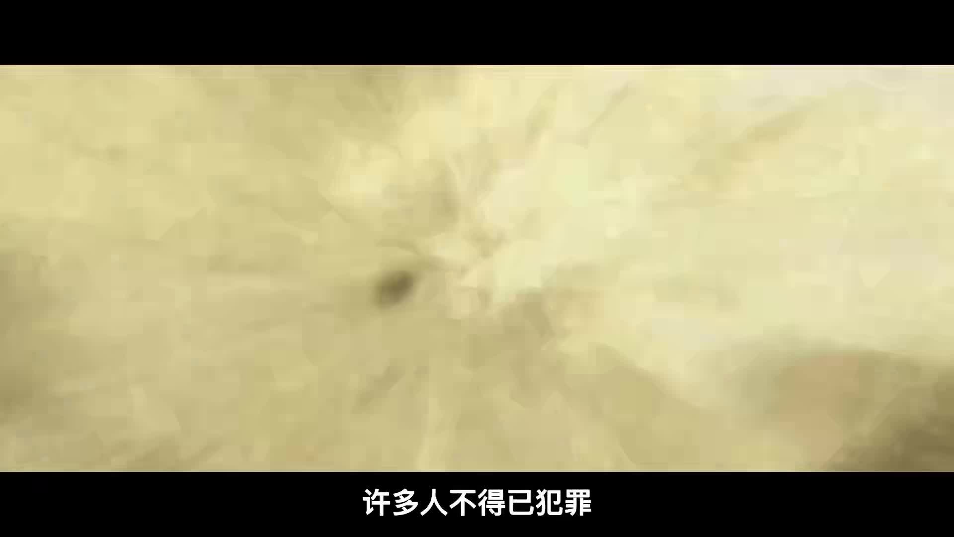 #巨乳 #上位 #口交 #后入 #中出水浒淫传之洪太尉误走淫魔