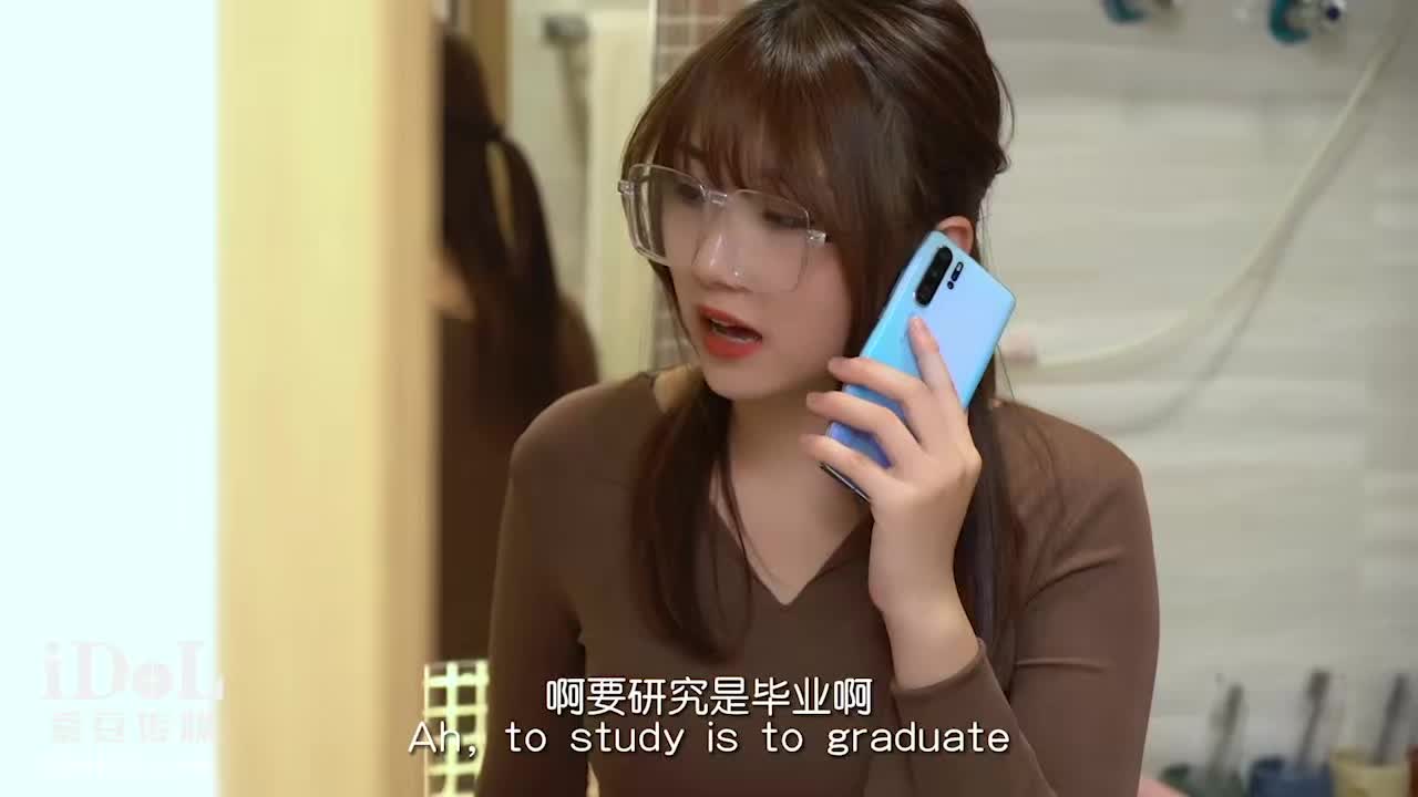 #巨乳   #中出 #捆绑 #上位 #后入捆绑调教新人女员工