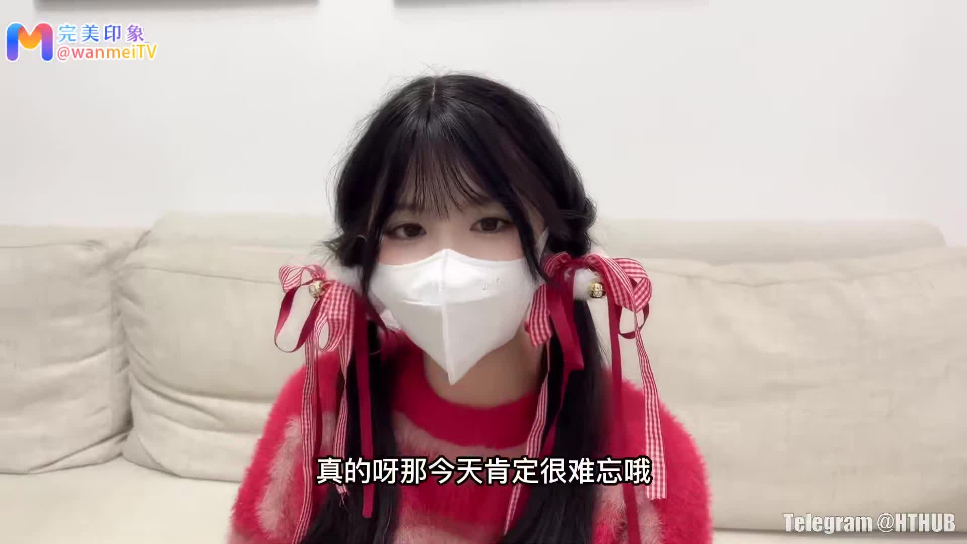 #白丝 #萝莉 #后入 #中出 #口交气质不俗的小萝莉口交后入上位中出白丝