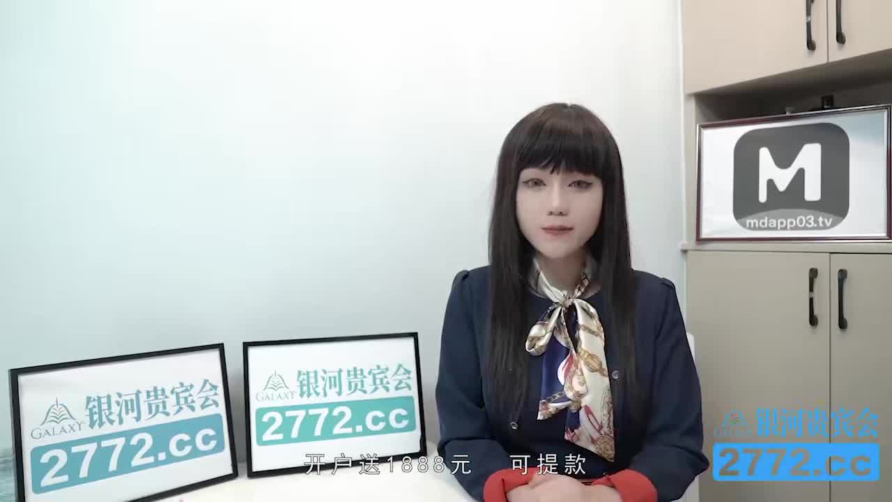 #巨乳 #口交 #上位 #中出 #后入时间停止器之痴女空姐的逆袭