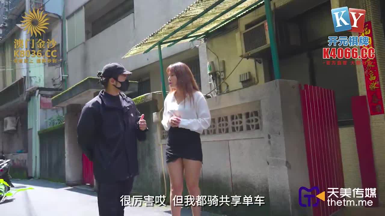 #巨乳 #中出 #口交 #后入 #上位性感女房仲为了业绩献出嫩逼