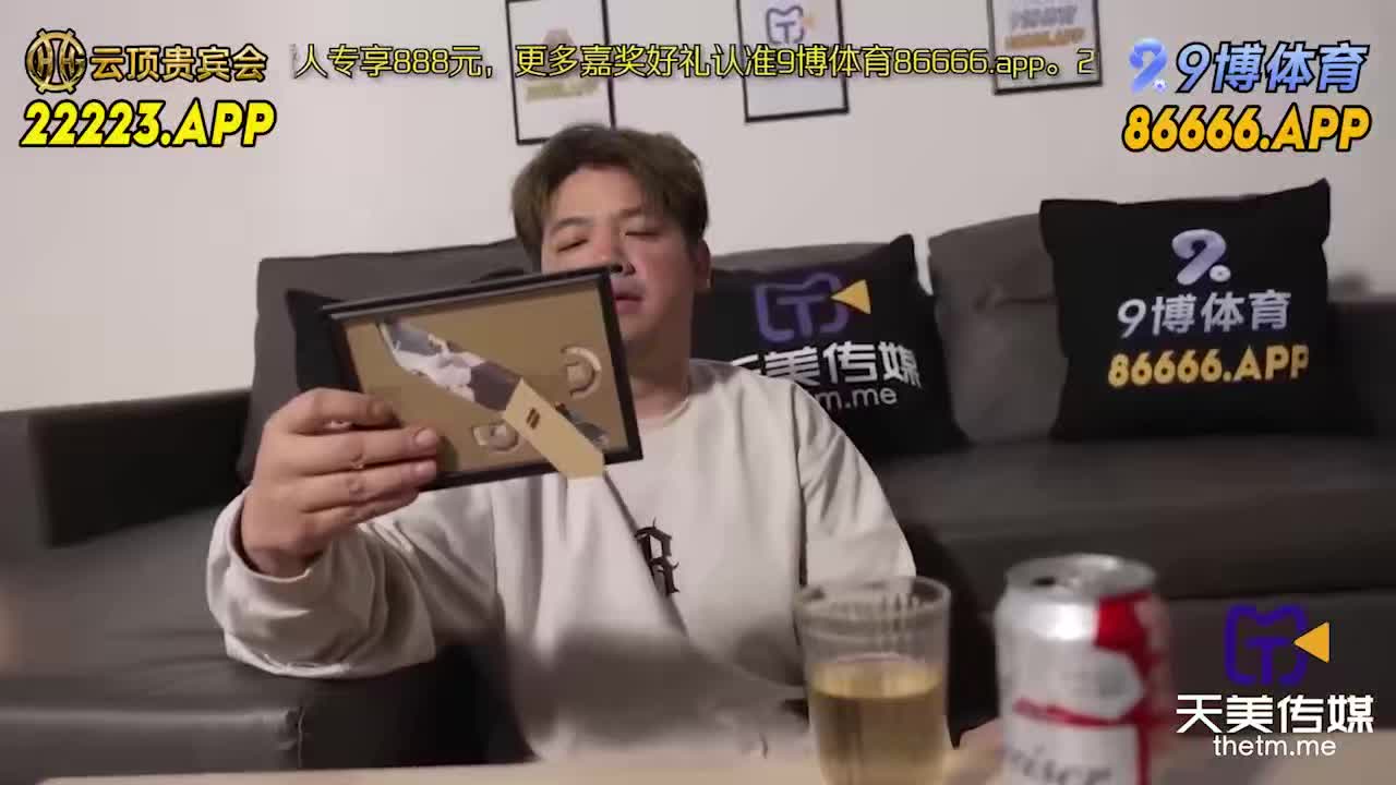 #美女 #美乳 #中出 #口交 #外射酒醉父亲强上美女女儿 美乳中出口交外射