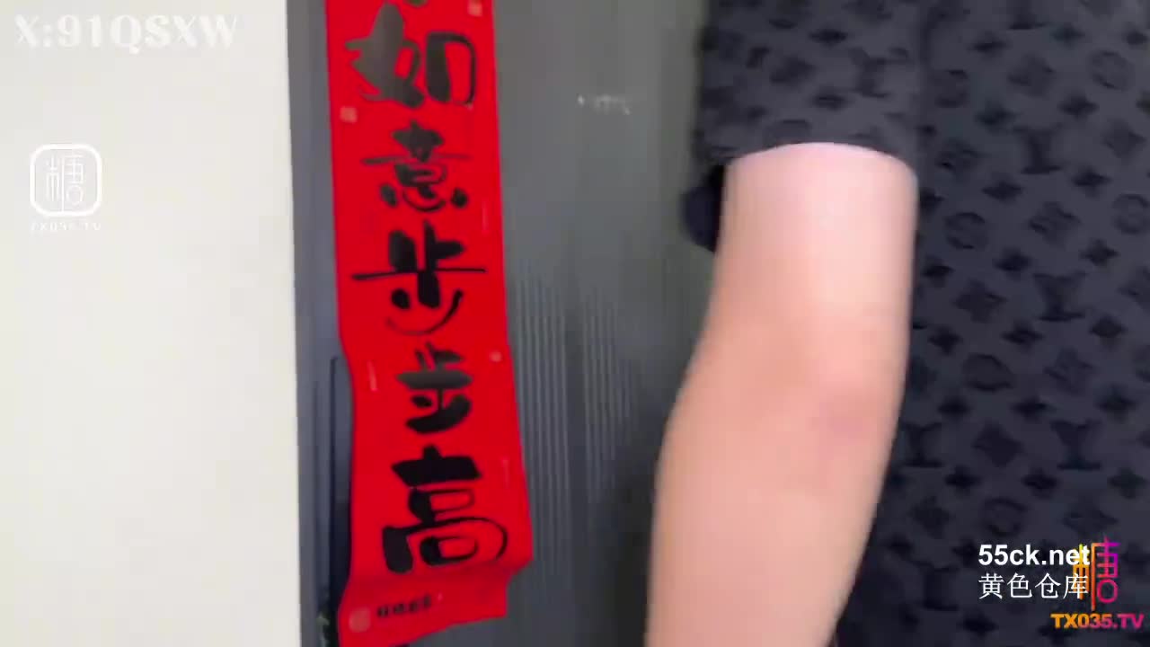 标题: 糖心Vlog