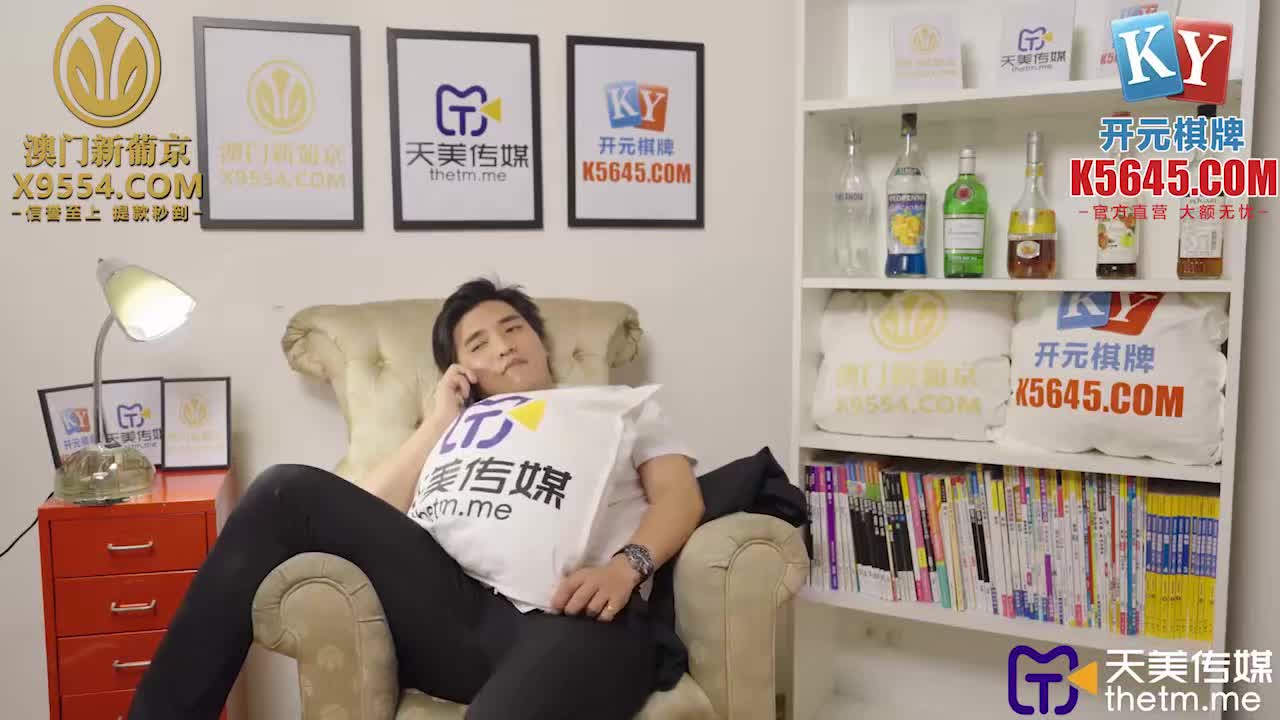 #上位 #后入 #美乳 #口交 #少妇少妇客人竟是我的亲妈口交中出上位后入