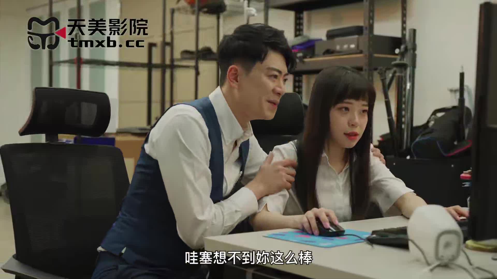 #口交 #中出 #蕾丝 #上位 #后入尻OL的乔迁秘诀 蕾丝口交中出上位后入