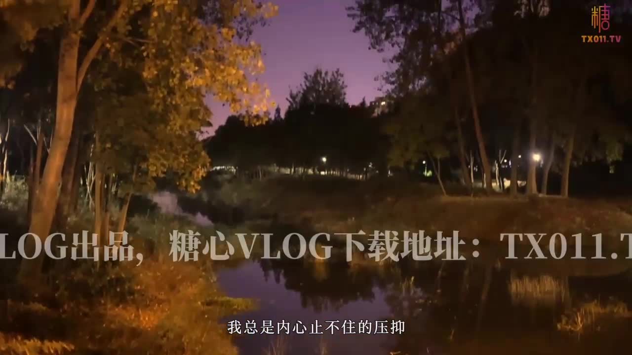 #桃桃学姐 #樱空桃桃【新人第二弹】桃桃学姐-大三女学生的特殊治疗 ‘多重人格’就要进行内心的释放 无良医生内射受孕jk学姐的嫩穴更多视频在:速游VPN跑满千兆只做最快
