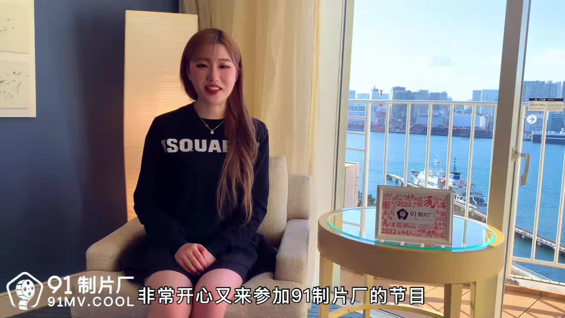 #巨乳 #做爱 #中出 #后入 #黑丝跳蛋购物突袭做爱