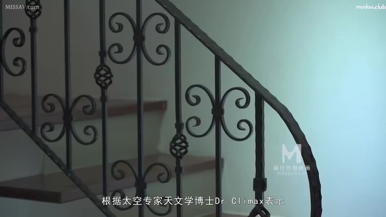 #巨乳 #群P #口交 #后入 #淫荡月光下的中秋乱伦 团圆淫中秋
