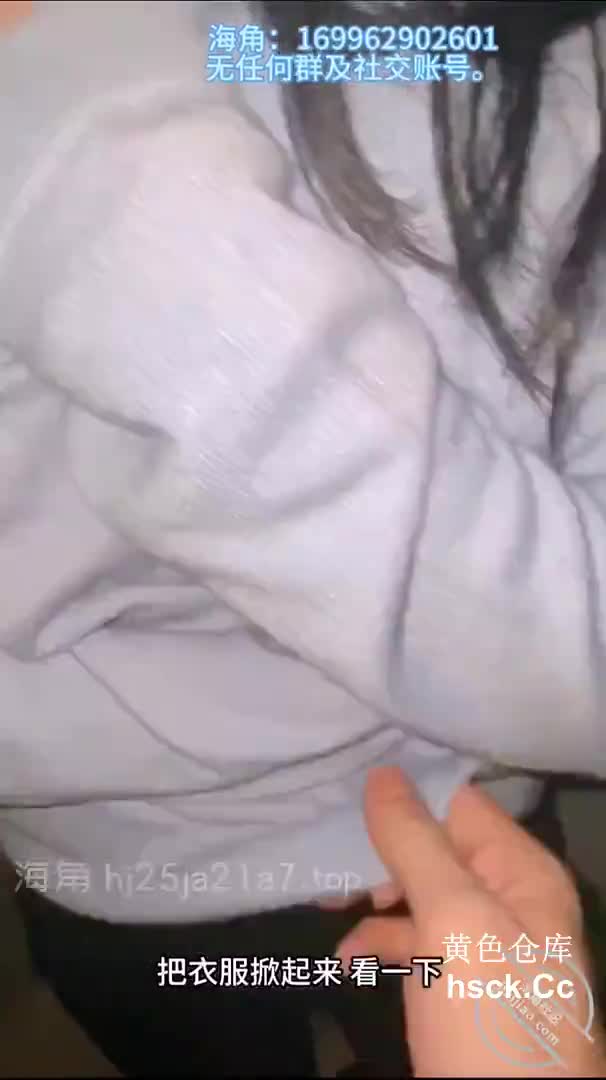 标题: 海角社区
