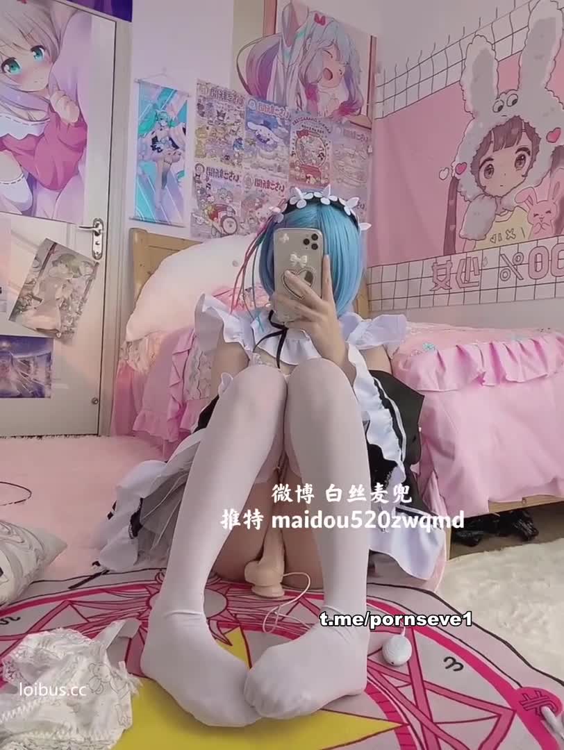 #白丝麦兜 #洛丽塔#群主推荐系列#cos速游VPN跑满千兆只做最快