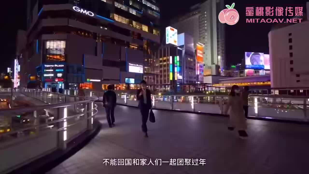 #巨乳 #乘骑 #口交 #后入 #中出辉月杏梨化名陈圆圆，演绎留学生的恋爱美梦