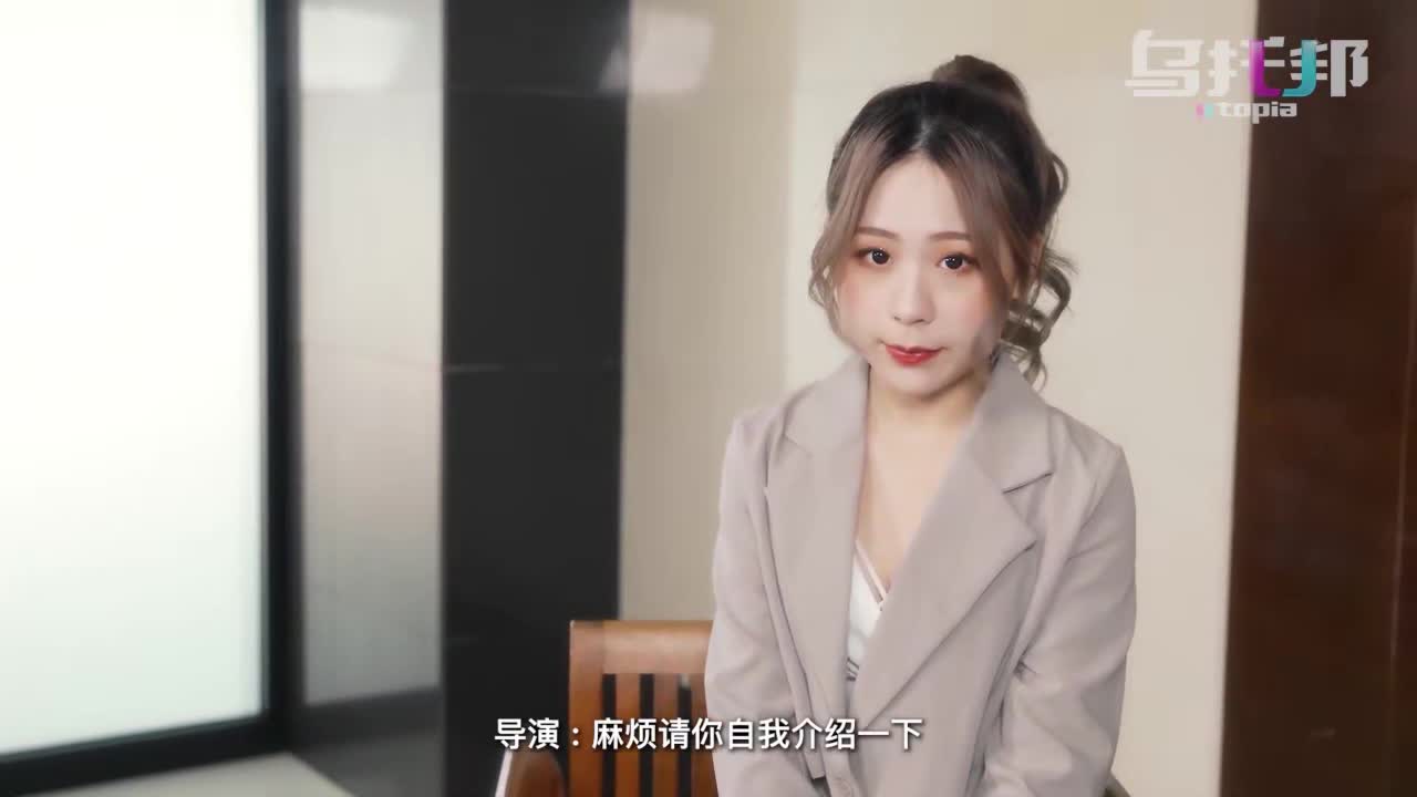 #巨乳 #做爱 #中出 #后入 #JK色女速成计划 探索全新敏感带