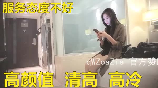 #巨乳 #探花 #后入 #口交 #上位约个高颜值高冷清高的小少妇钱少一点不配合
