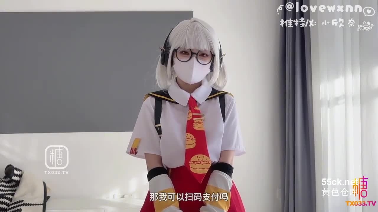 标题: 糖心Vlog