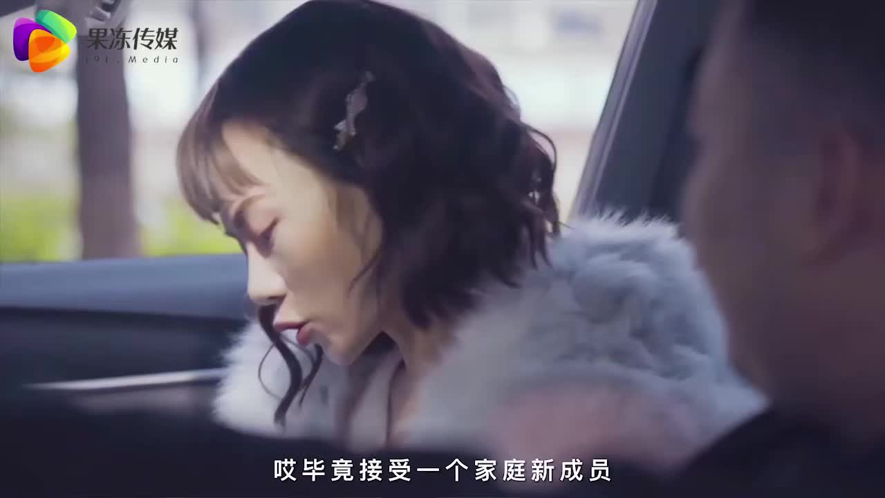 #巨乳   #中出 #口交 #上位 #后入发现儿子偷插充气娃娃，继母大胆进行性教育