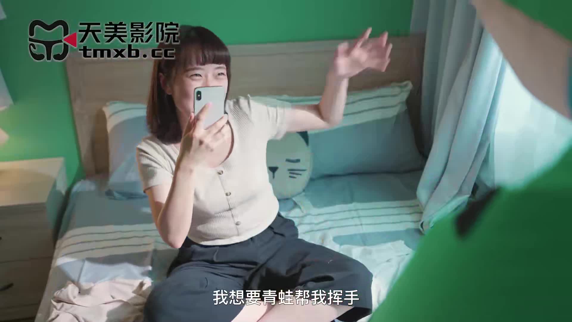#网丝 #诱惑 #抠逼 #中出 #后入肉食姐姐网丝诱惑抠逼后入中出上位