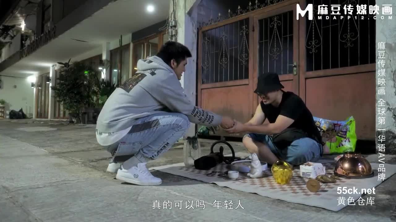 标题: 麻豆传媒映画.MD-0270-1.沈娜娜.露露.蛇年新春性爱会馆