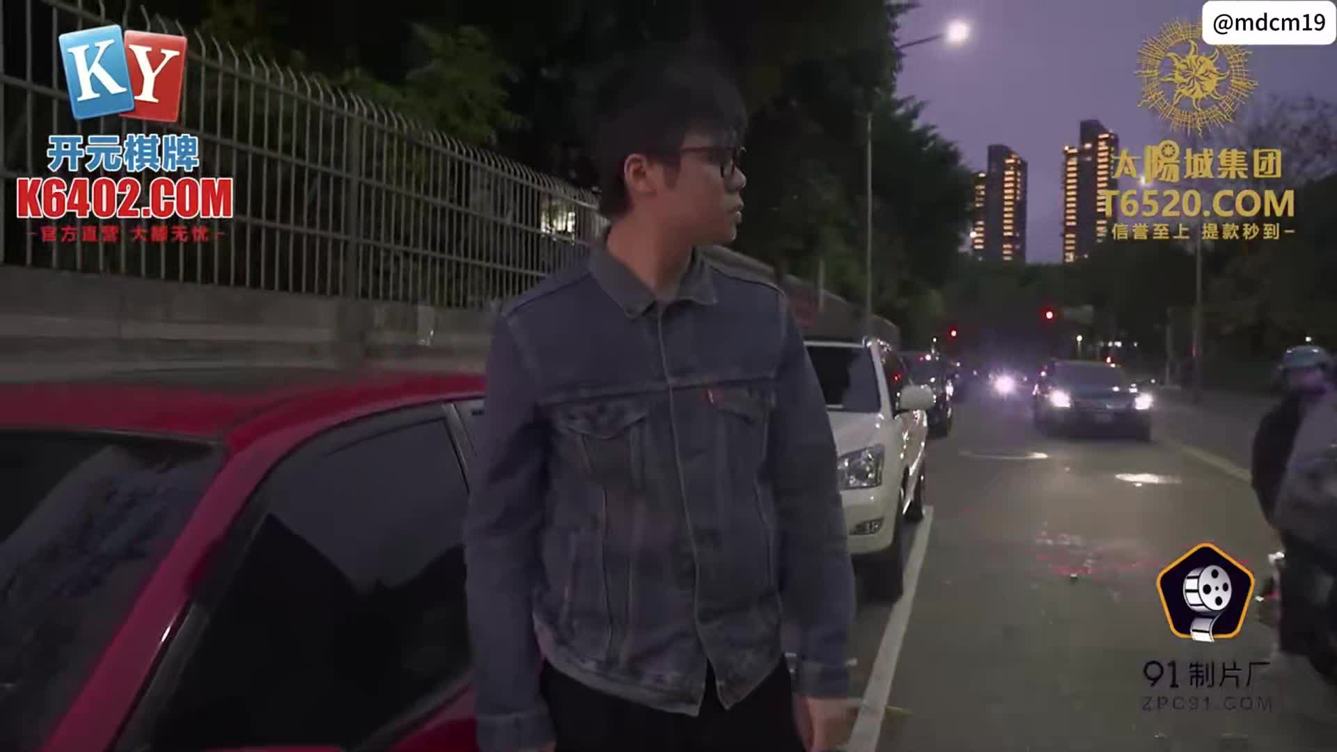#巨乳 #口交 #上位 #中出 #黑丝诱惑警花不开罚单改开粉逼