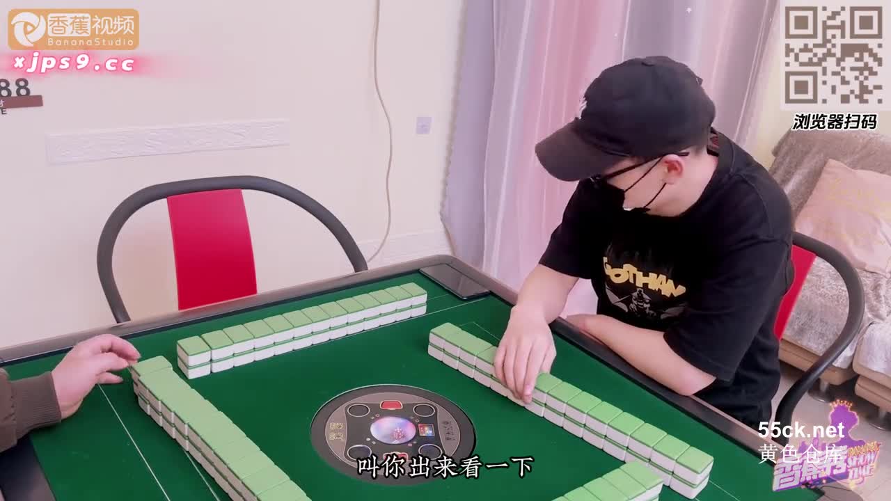 标题: 香蕉视频.XJX282