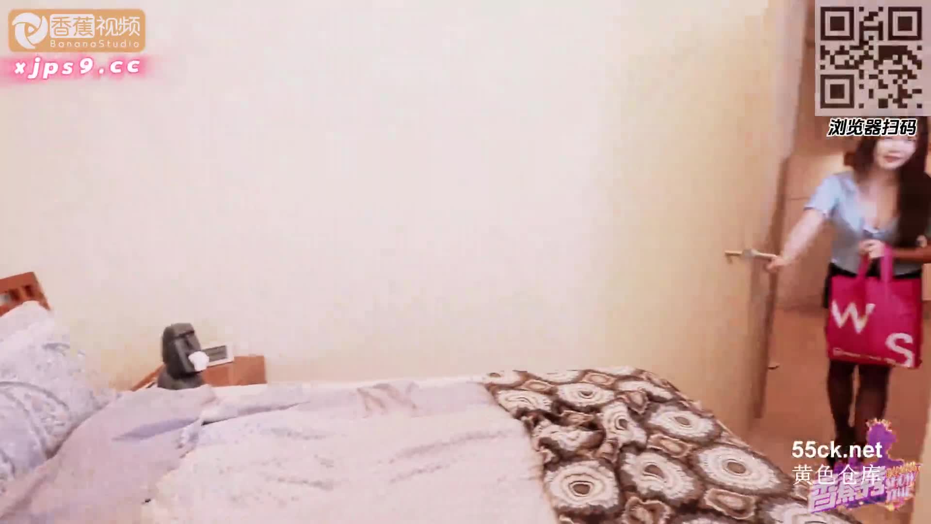 标题: 香蕉视频.xjx277