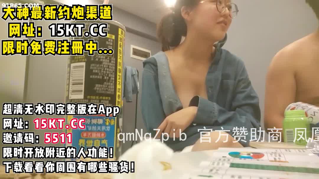 标题: [付费] 极致淫乱party！刺激群P多人聚会。大型换妻活动！（内有联系方式）收藏: 1001 作者: #林兮关键词： #[ #付费 #] # #极致 #淫乱 #party #！ #刺激 #群 #P #多人 #聚会 #。 #大型 #换妻 #活动 #！ #（ #内有 #联系 #方式 #）