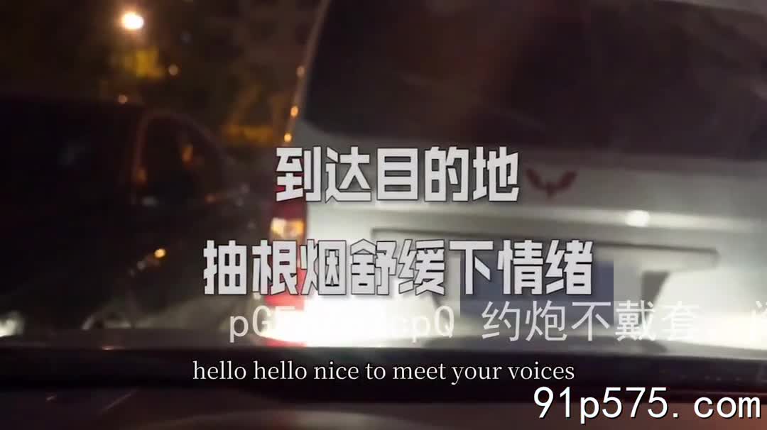 标题: 银行职员背着男友来约炮中途男友打电话问行踪收藏: 65作者: #墨菲斯    关键词: #银行职员 #背着 #男友 #约炮 #中途 #男友 #打电话 #行踪