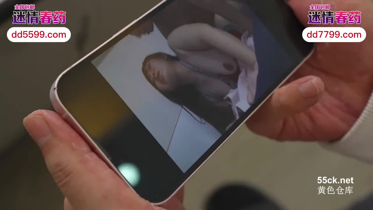 标题: 爱豆传媒.IDG5570.夏云