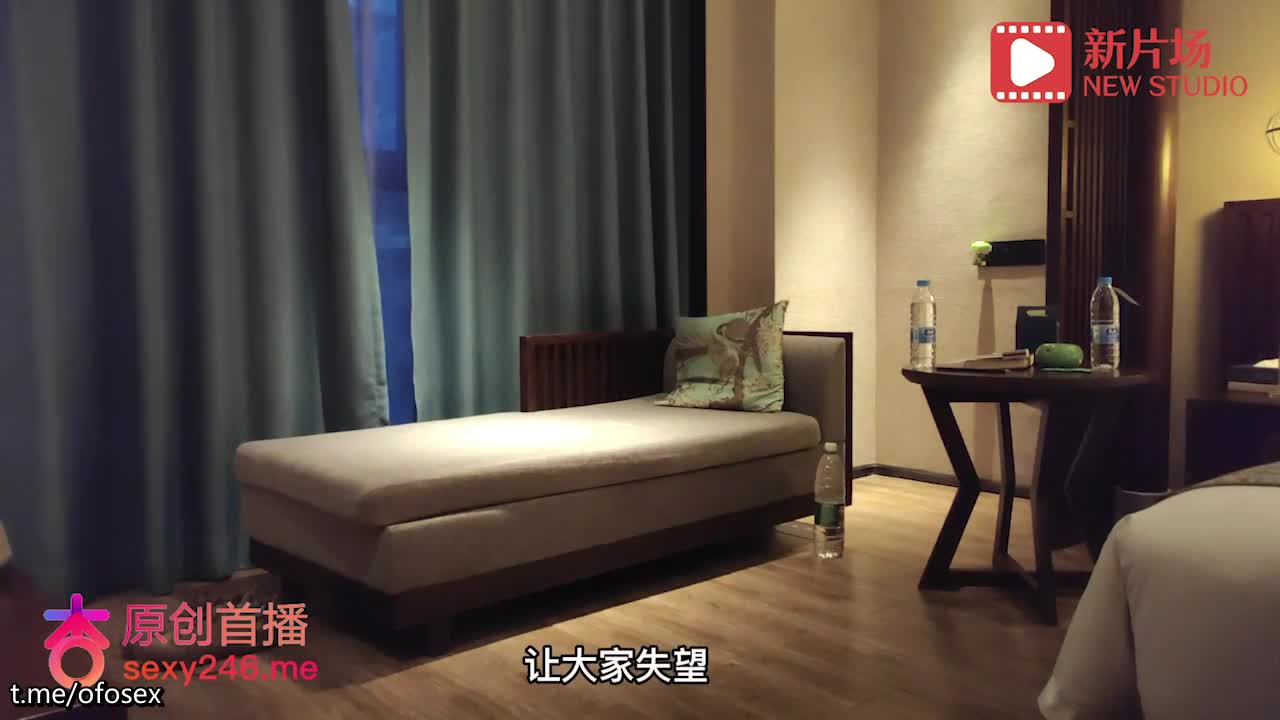 #杏吧极品哥 探花极品哥约炮大一学生妹首次下海兼职外围，奶子圆润手感好还能像女友一样舌吻#探花速游VPN跑满千兆只做最快