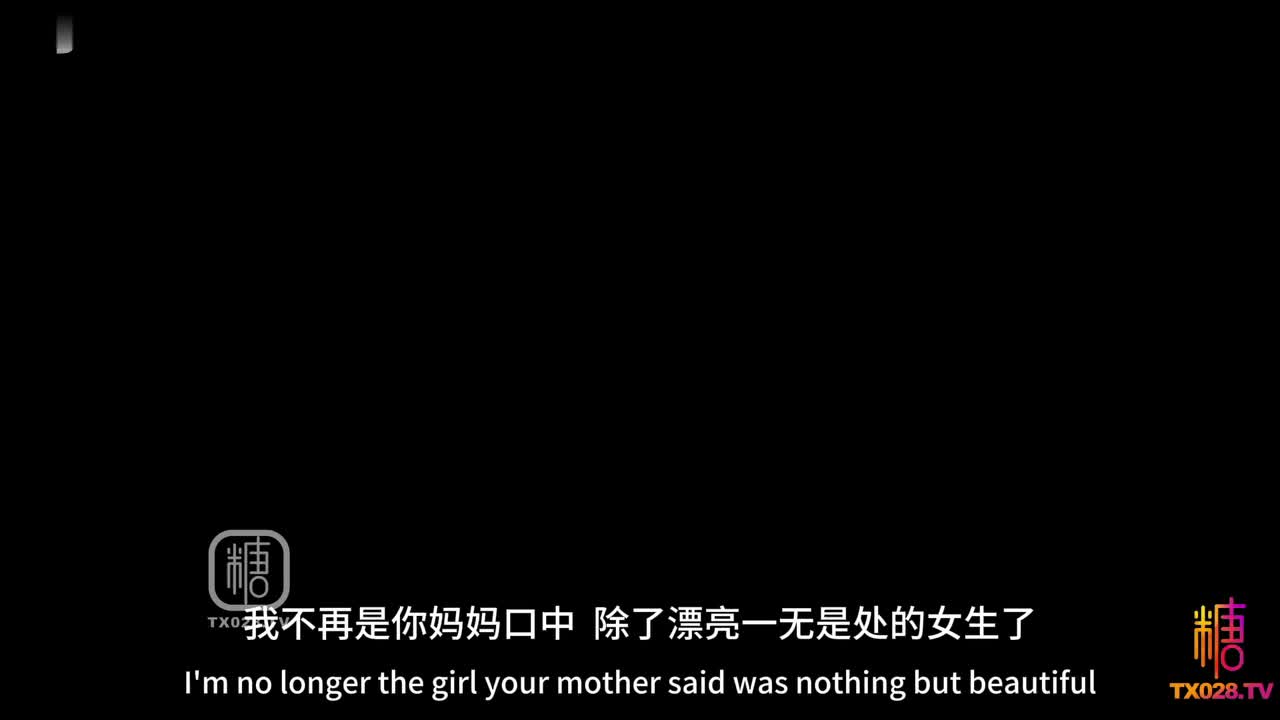 新片】糖心VlogUp 白菜妹妹 绿帽反差 实习校花为工作转正 瞒着男友被领导潜规则