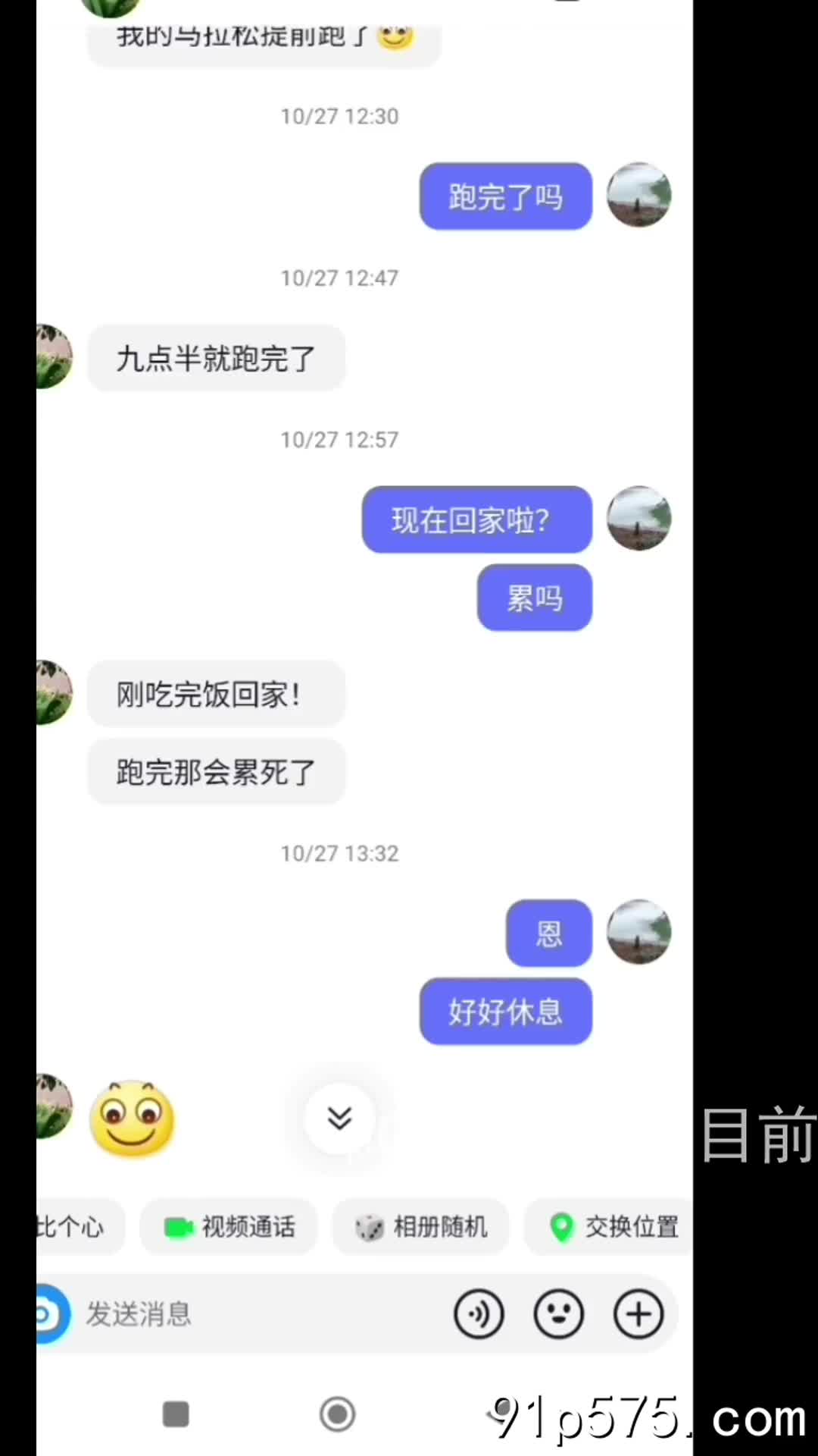 标题: 京东家政人妻前传之杭州滨江浦沿回龙山野战收藏: 128作者: #M318893612    关键词: #京东 #家政 #人妻 #前传 #杭州 #江浦 #回龙山 #野战