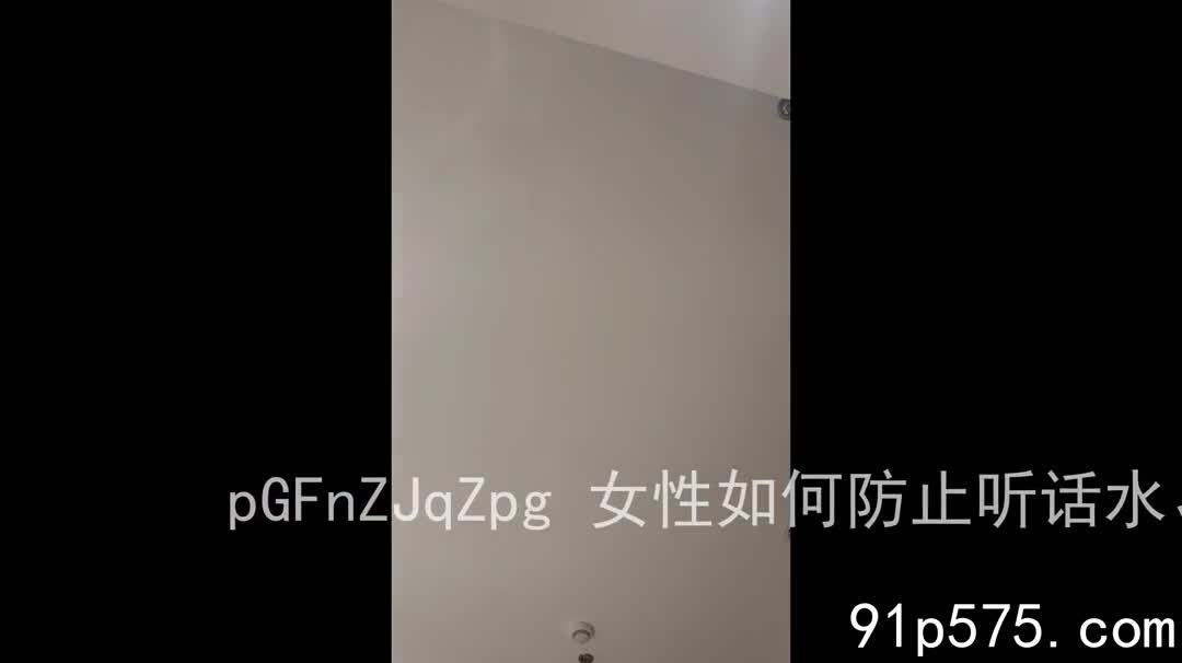 标题: 本以为是贞洁烈女 2分24秒颠覆你的认知收藏: 888作者: #要奖励自己 关键词: #以为 #贞洁 #烈女 #24 #颠覆 #认知