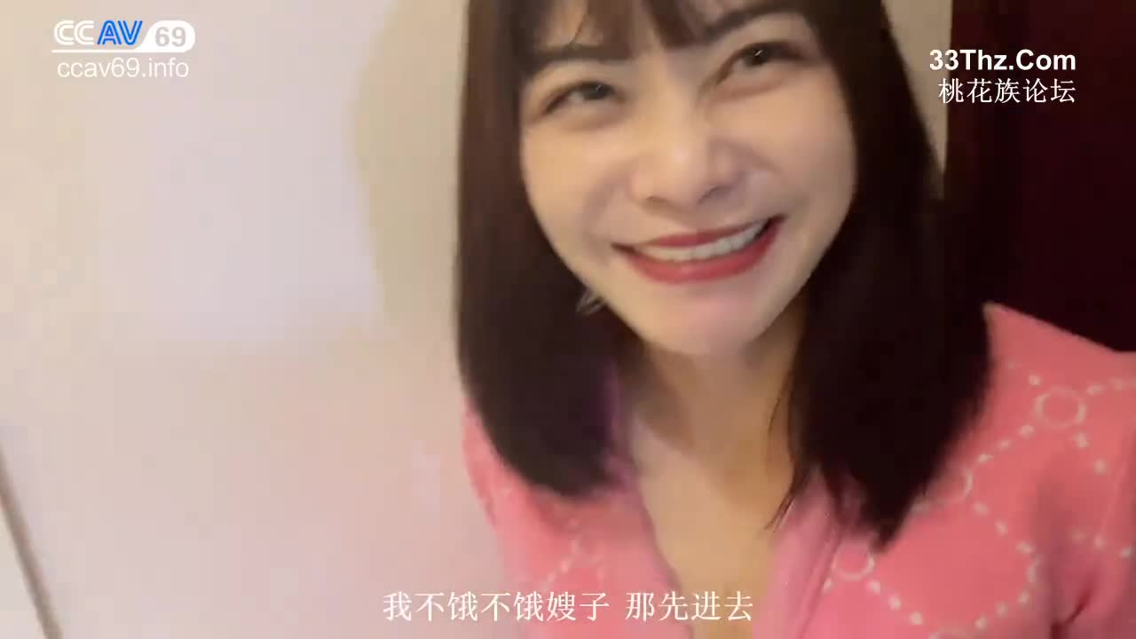 标题: CCAV成人头条