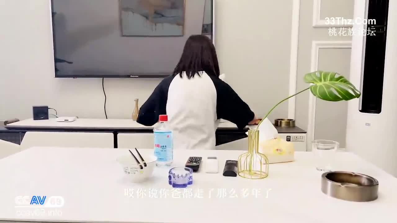 标题: CCAV成人头条