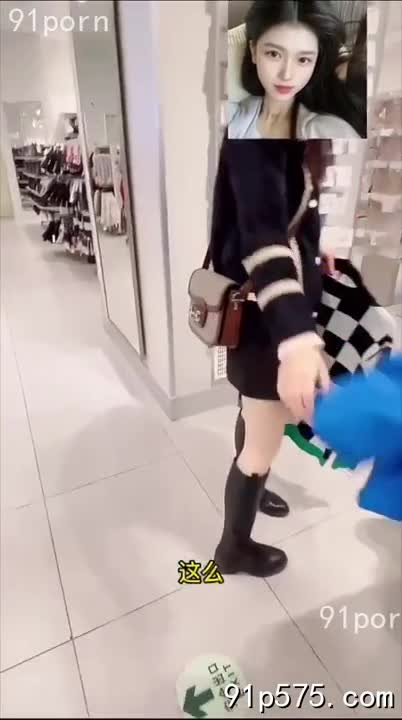 标题: Accompanying married woman to buy clothes, can't wait to start fucking in the fitting room收藏: 91作者: #墨菲斯 关键词: #Accompanyingmarriedwomantobuyclothes #can #twaittostart #fuck #inginthefittingroom