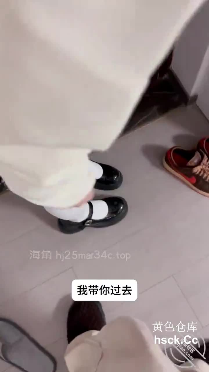 标题: 海角社区