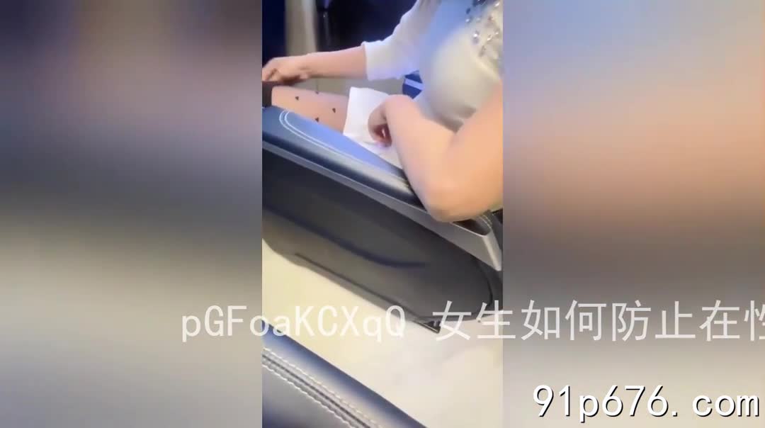 标题: 约了一个人妻 逛商场 然后塞跳蛋 溜达溜达收藏: 363作者: #aimiyaw 关键词: #人妻 #逛商场 #溜达 #溜达