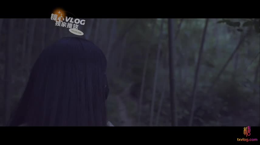 极品白虎尤物【娜娜】剧情大作 清凉一夏 旗袍女神遭下药 爆操极品蜜鲍